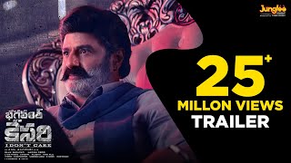 Bhagavanth Kesari  Trailer  Nandamuri Balakrishna  Anil Ravipudi  Kajal  Sree Leela Thaman S