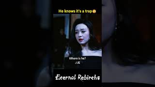  Eternal Rebirths  YOUKU