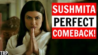 Aarya DisneyHotstar Web Series Review  Analysis  Sushmita Sen Chandrachur Singh  Ram Madhvani