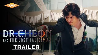 DR CHEON AND THE LOST TALISMAN  Official Teaser Trailer  In North American Theaters October 6