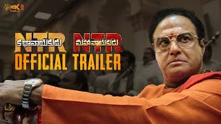 NTR Official Trailer  NTRKathanayakudu NTRMahanayakudu  Nandamuri Balakrishna  Krish