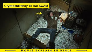          Crypto Boy 2023 Movie Explained in HindiUrdu  Movie Review