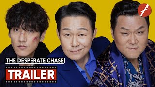 The Desperate Chase 2024    Movie Trailer  Far East Films