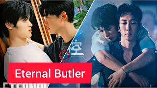 CONFIRMED Eternal Butler Taiwanese BL Series Cast Age Synopsis  Air Date 