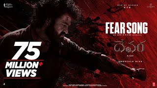 Fear Song  Devara Part  1  NTR  Koratala Siva  Anirudh Ravichander  27 Sep 2024