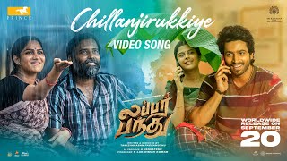 Lubber Pandhu  Chillanjirukkiye Video Song  Harish Kalyan Attakathi Dinesh  Sean Roldan