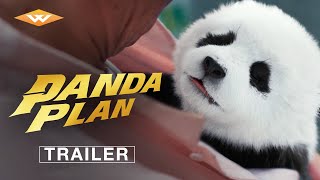 PANDA PLAN Official Trailer  Starring Jackie Chan  In Theaters October 18