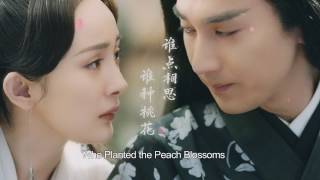 Eternal Love aka Ten Miles of Peach Blossoms Trailer  CROTON MEGAHIT Official