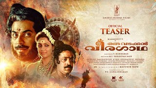 Oru Vadakkan Veeragatha Official ReRelease Teaser  Hariharan  Mammootty  Suresh Gopi  Maadhavi