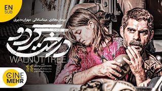             Walnut Tree Iranian Movie with EN SUB