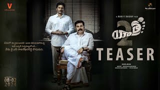 Yatra2 Teaser  Mammootty  Jiiva  Mahi V Raghav  Shiva Meka  In Cinemas from Feb 8th