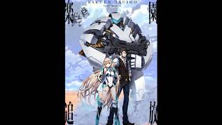 Rakuen Tsuiho Expelled from Paradise 2014 ReUploaded Audio Movie Review