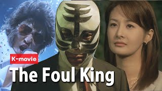 Korean Movie Recap  The Foul King Meet the King of Comedy like Jack Black