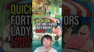 Quick Look Fortune Favors Lady Nikuko 2021 Davereccs Mothersday AnimeRecommendations