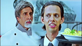     Amitabh         Control Tabu  Cheeni Kum Dhamal Comedy