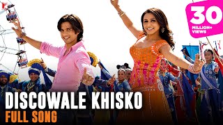 Discowale Khisko   Full Song  Dil Bole Hadippa  Shahid Kapoor Rani Mukerji  KK  Sunidhi  Rana