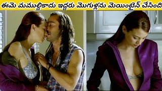 sound of the sea 2001 Hollywood movie explained in telugu SREE WROLD