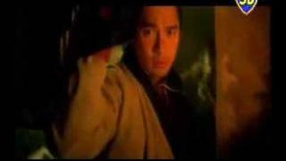 Chinese Odyssey 2002 Trailer 1