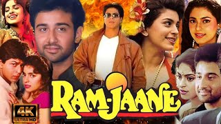 Ram Jaane 1995 Full Movie  Shah Rukh Khan Juhi Chawla Vivek Mushran Pankaj  Review And Facts