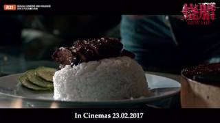 Siew Lup  teaser trailer