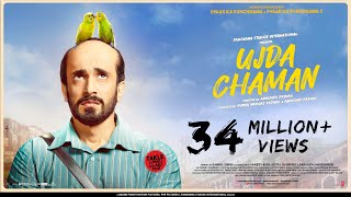 Ujda Chaman  Official Trailer  Sunny Singh Maanvi Gagroo  Abhishek Pathak