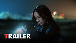 THE ABANDONED 2023  Trailer sub ita del film crime taiwanese di Netflix