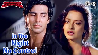 In The Night No Control  Khiladiyon Ka Khiladi  Rekha Akshay Kumar  Sumitra Iyer  90s Romantic