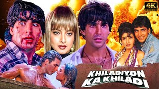 Khiladiyon Ka Khiladi Full Movie  Akshay Kumar  Raveena Tondan  Rekha  Akshay Kumar New Movie