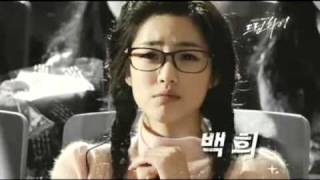 3rd Trailer Dream High  Korean Drama 2011