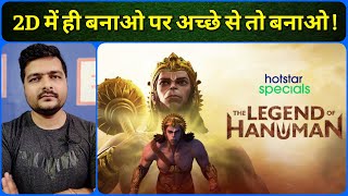 The Legend of Hanuman  Web Series Review  Disney Hotstar TV Series