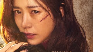 Miss Baek  2018 Official Korean Trailer HD 1080 Han Ji Min Neo Film Shop