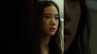 One Million Yen Girl 2008 Yuki Tanada  film movie