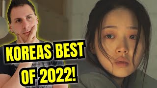 Next Sohee 2022  A Harsh Commentary On Bureaucracy Mental Health and Human Nature  MOVIE REVIEW