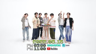 Run BTS 2022 Special Episode Teaser