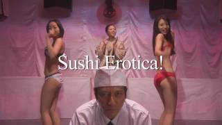   Dead Sushi Long VersionTrailerHD