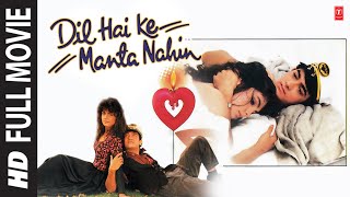 Dil Hai Ke Manta Nahin Full Movie Aamir Khan Pooja Bhatt  TSeries Bollywood Classics