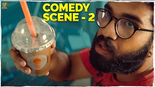 Ee Nagaraniki Emaindi Comedy Scene  Vishwak Sen Sushanth Abhinav Gomatam  Suresh Productions