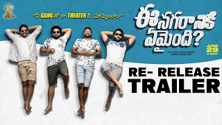 Ee Nagaraniki Emaindi Re  Release Trailer  Vishwak Sen Tharun Bhascker  ENEOn29thJune