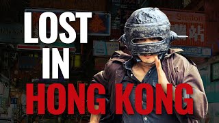 dos IDIOTAS van a HONG KONG  Resea LOST IN HONG KONG 2015 china LOSTHONGKONG xuzhengxi