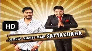 Comedy Nights With Satyagraha Trailer   Ajay Devgn Kapil Sharma Prakash Jha