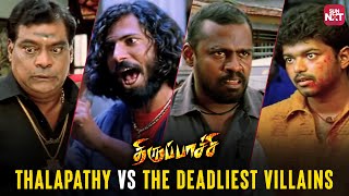 Thalapathy Vijays Rage Against all Three Villains  Thirupaachi  Trisha  Sun NXT