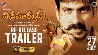 Vikramarkudu ReRelease Trailer 4K  Ravi Teja  Anushka Shetty  Brahmanandam  SS Rajamouli  TFN