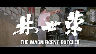 Trailer  The Magnificent Butcher   Restored Version