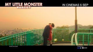 My Little Monster  Official Trailer  IN CINEMAS 6 SEPTEMBER