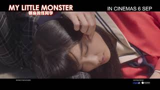 My Little Monster  Teaser Trailer  IN CINEMAS 6 SEPTEMBER