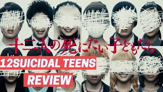 12 Suicidal Teens Movie Review In Hindi 12 Suicidal Teens Review In Hindi12 Suicidal Teens JMovie