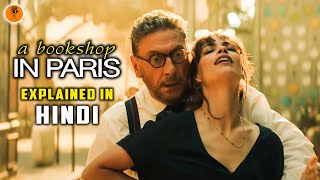 A Bookshop in Paris 2021 Movie Explained in Hindi  9D Production