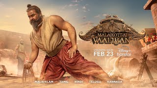 Malaikottai Vaaliban  Official Trailer  Mohanlal  Sonalee Kulkarni  Feb 23  DisneyPus Hotstar