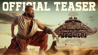 Malaikottai Vaaliban  Teaser  Mohanlal  Lijo Jose Pellissery  25th Jan 2024