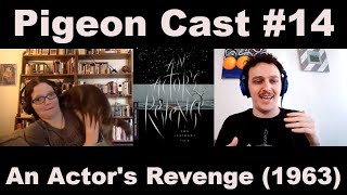 An Actors Revenge 1963  DiscussionMovie Review